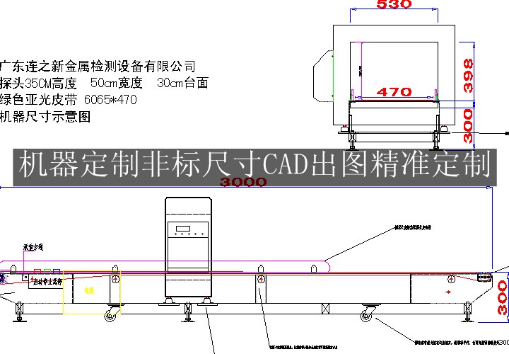 3米-3.jpg